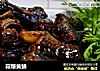 蒜爆黄鳝的做法