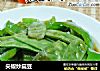 尖椒炒扁豆的做法