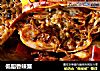 低脂香辣蟹的做法