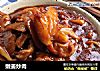 嫩姜炒肉的做法