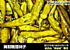 腌制糖醋辣子的做法