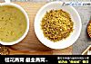 桂花燕窝 最全燕窝炖煮流程的做法