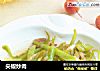 尖椒炒肉的做法