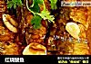 红烧鲅鱼的做法