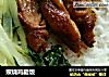 照烧鸡腿饭的做法