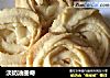 淡奶油曲奇的做法