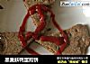 黑麦麸鸭蛋煎饼的做法