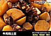 牛肉烧土豆的做法