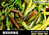 猪耳朵拌黄瓜的做法