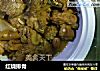 红烧排骨的做法
