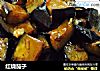 红烧茄子的做法