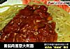 番茄肉酱意大利面的做法