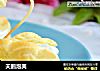 天鹅泡芙的做法