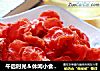 午后时光＆休闲小食“胡萝卜片”的做法