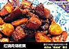 红烧肉烧板栗的做法