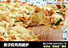 奥尔良鸡肉披萨的做法