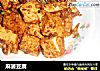 麻婆豆腐的做法