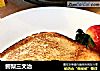 鳄梨三文治的做法