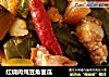 红烧肉炖豆角面瓜的做法