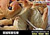 蔓越莓面包卷的做法