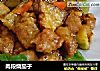 肉段烧茄子的做法