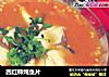 西红柿炖鱼片的做法