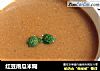 红豆南瓜米糊的做法