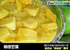 杨枝甘露的做法