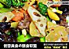 创意美食の膳食联盟的做法