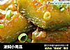 油焖小南瓜的做法
