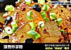 豉香炒凉粉的做法