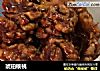 琥珀核桃的做法