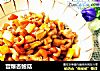 宫爆杏鲍菇的做法