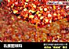 私房甜辣料的做法