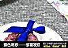 紫色诱惑——紫薯发糕的做法