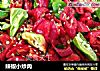 辣椒小炒肉的做法