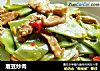 眉豆炒肉的做法