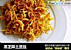 黑芝麻土豆丝的做法