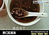 薏仁红豆汤的做法