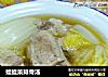 娃娃菜排骨汤的做法