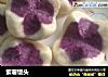 紫薯馒头的做法