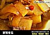 家常冬瓜的做法