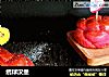 绣球汉堡的做法