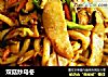 双菇炒乌冬的做法