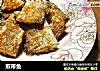 煎带鱼的做法