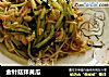 金针菇拌黄瓜的做法
