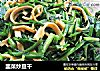 韭菜炒豆干的做法