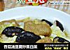 香菇油豆腐炒圆白菜的做法