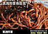 葱油拌面的做法