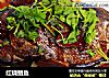 红烧鲳鱼的做法